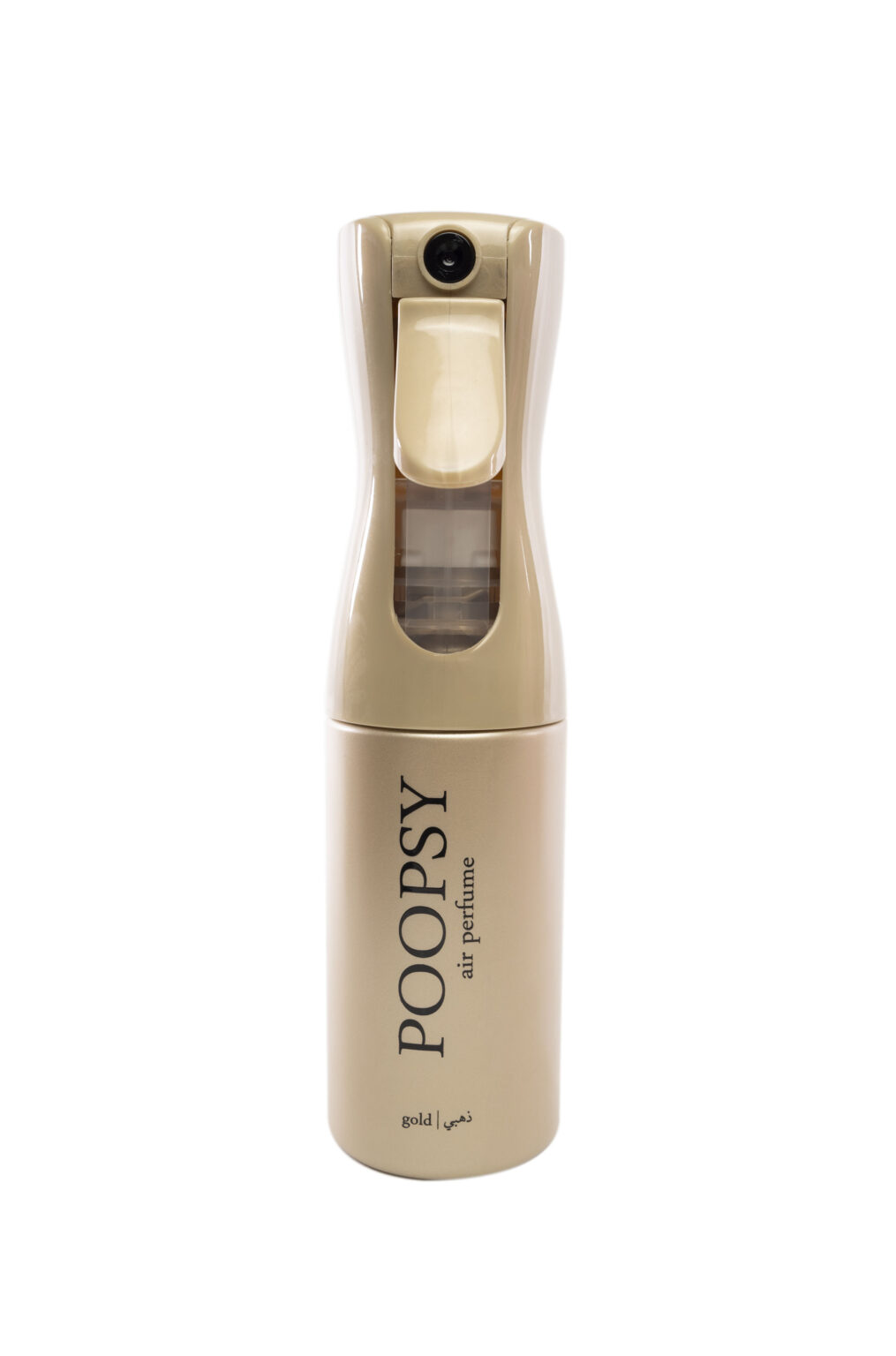 Poopsy Air Perfume 180ml – Hilali Group